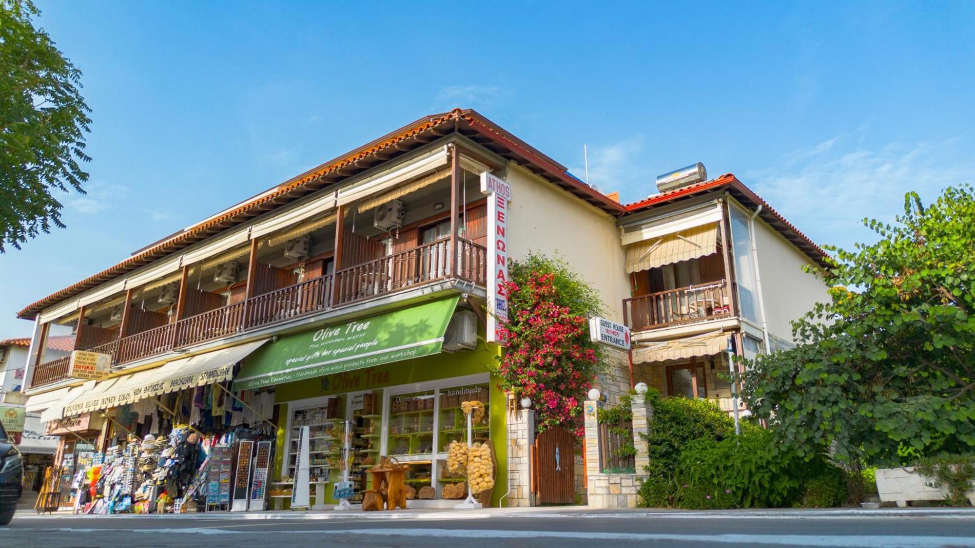 Athos Guest House Pansion Ouranoupoli Exterior foto