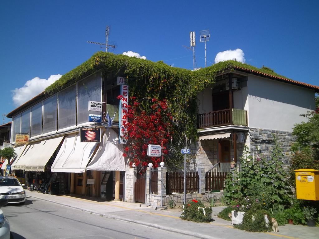 Athos Guest House Pansion Ouranoupoli Exterior foto